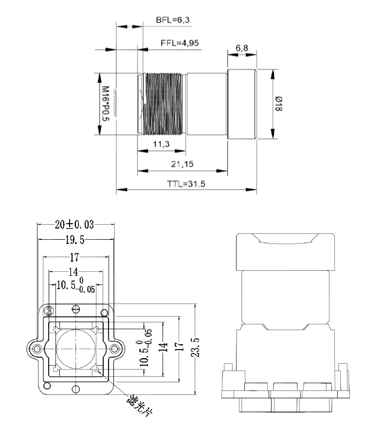 RSH0627H-S.png